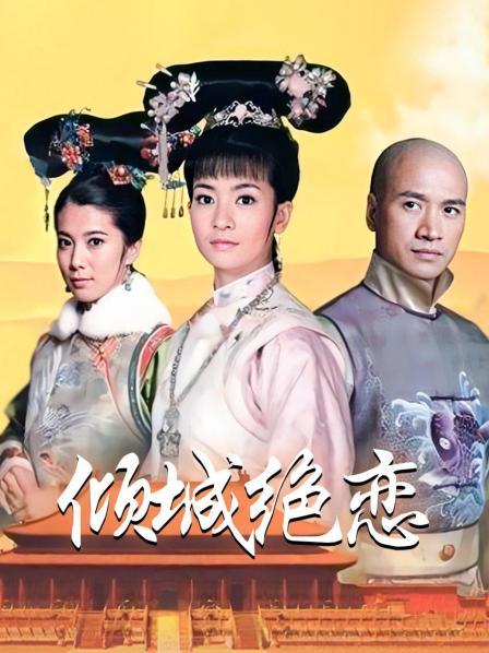 私人玩物 （玩酱呀）- 吃鸡小姐姐 鲜嫩多汁 [47P+1V/1000MB]